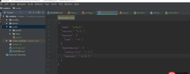 nodejs-express - 本機開發node,可以正常運行起來，怎么部署到nginx運行？