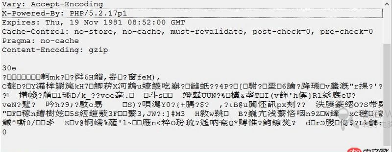 nginx和apache中fastcgi 解析的php 輸出為何頭部和尾部會(huì)輸出長(zhǎng)度信息