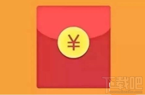 微信公眾號(hào)怎么定制微信紅包封面？