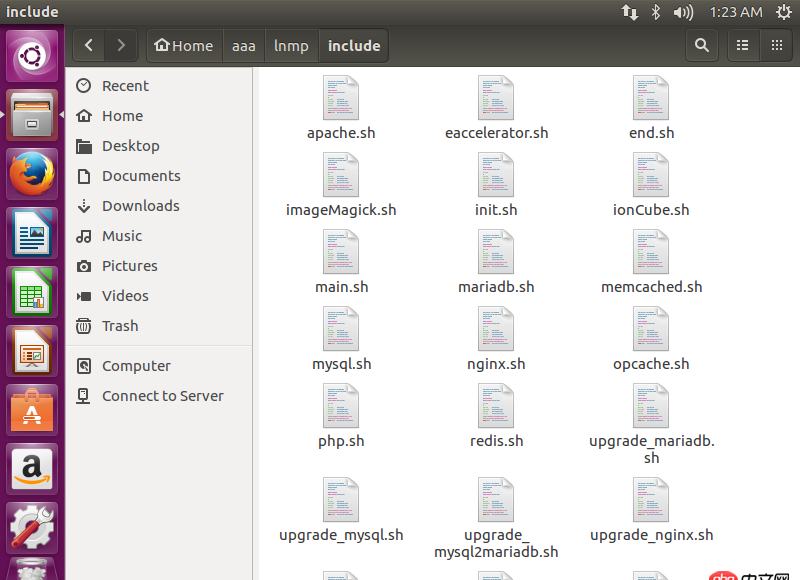 linux - lnmp一鍵安裝包下載后怎么安裝？？