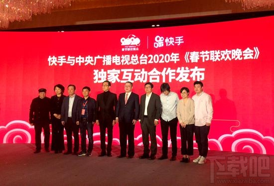 2020快手集卡分一億活動怎么玩？2020快手集卡分1億活動玩法攻略