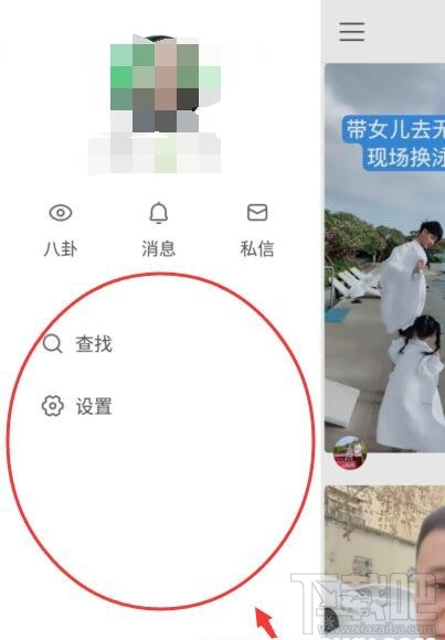 快手和快手極速版哪個(gè)好？快手極速版和快手的區(qū)別