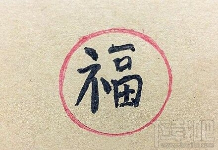 2019支付寶集福活動(dòng) 支付寶集福2019什么時(shí)候開始