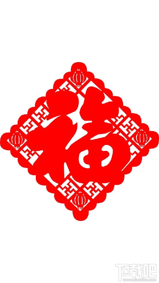 2019支付寶集福活動(dòng) 支付寶集福2019什么時(shí)候開始