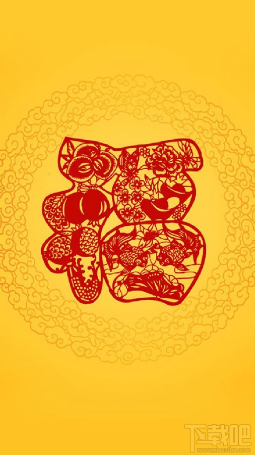 2019支付寶集福活動(dòng) 支付寶集福2019什么時(shí)候開始