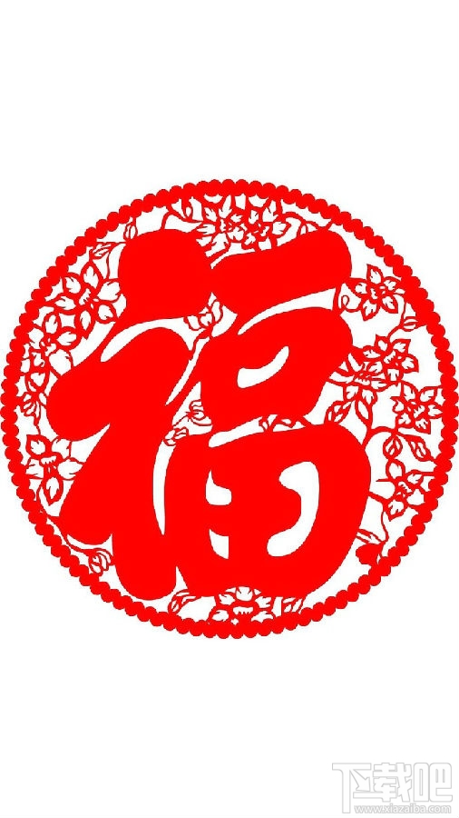 2019支付寶集福活動(dòng) 支付寶集福2019什么時(shí)候開始