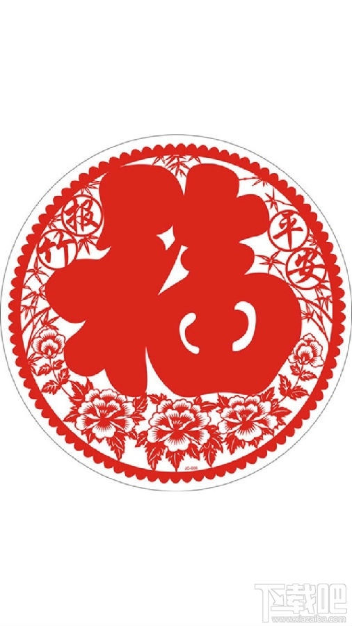 2019支付寶集福活動(dòng) 支付寶集福2019什么時(shí)候開始