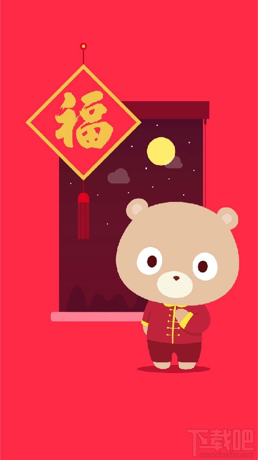 2019支付寶集福活動(dòng) 支付寶集福2019什么時(shí)候開始