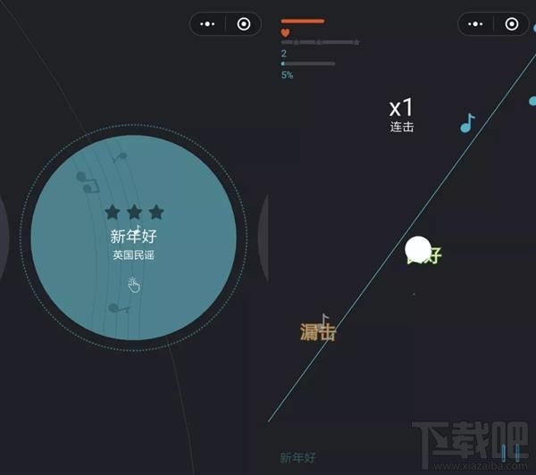 吸貓微信小程序推薦，人貓交流器讓你家寵物更軟萌可愛