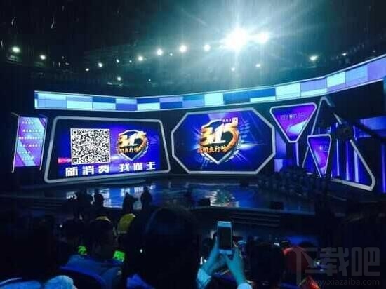 12315平臺升級，12315小程序怎么在支付寶/微信投訴舉報黑商家？
