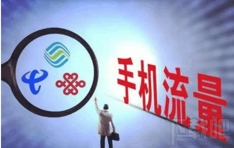 釘釘寶卡怎么樣？釘釘寶卡值得辦理嗎？