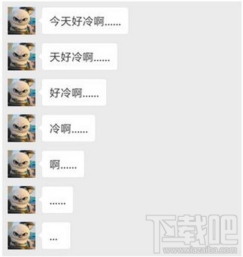 搜狗輸入法開掛模式怎么開啟？搜狗輸入法開掛模式開啟方法