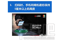 坐地鐵怎么用支付寶付款？坐地鐵用支付寶付款方法