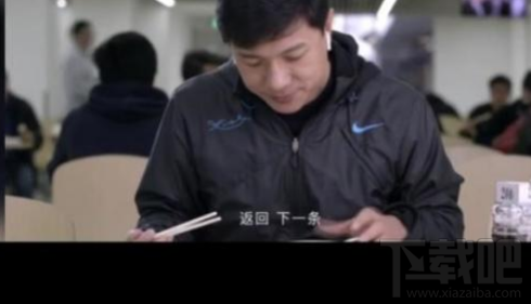 手機百度語音版怎么樣？手機百度語音版什么時候出？