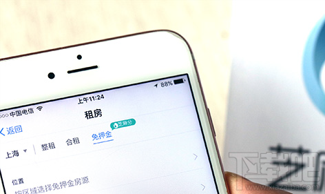 支付寶信用租房平臺支持哪些城市？支付寶信用租房平臺開通了哪些城市？