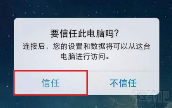 蘋果微信聊天記錄刪除怎么恢復(fù)?怎么找回刪除的微信聊天記錄?