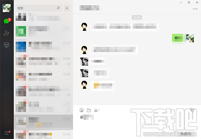 如何在微信群快速@某人？微信群快速找到要@的人方法