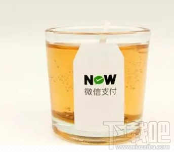 微信無現金日錢味香薰是怎樣獲?。课⑿艧o現金日錢味香薰是獲取方法