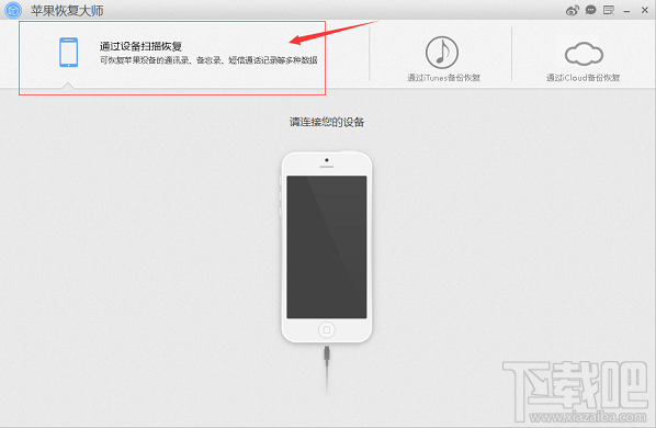微信聊天記錄刪除了能恢復(fù)嗎？微信全新恢復(fù)方法來襲