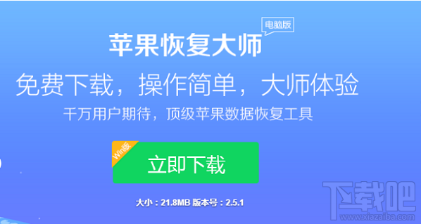 微信聊天記錄刪除了能恢復(fù)嗎？微信全新恢復(fù)方法來襲