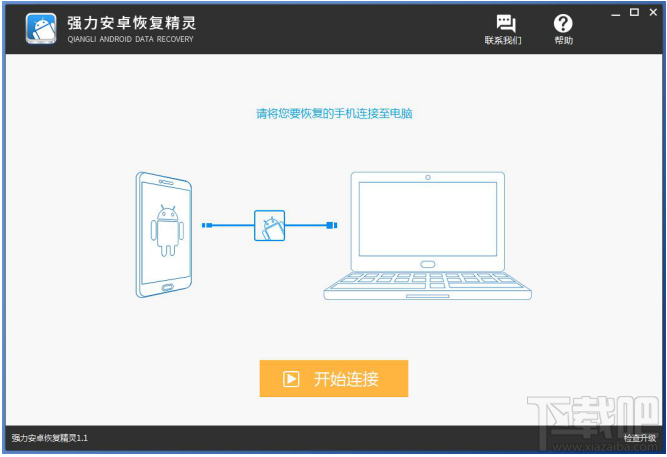 微信怎么看聊天記錄？微信聊天記錄刪除了怎么查看？