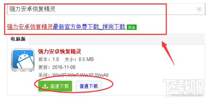 微信怎么看聊天記錄？微信聊天記錄刪除了怎么查看？