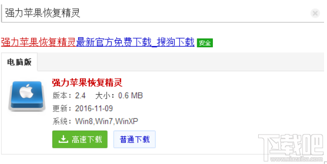 微信怎么看聊天記錄？微信聊天記錄刪除了怎么查看？