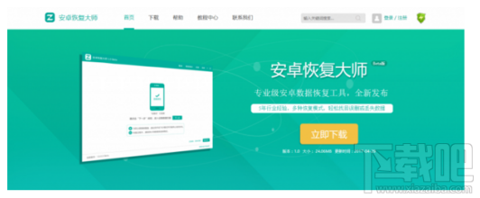 華為P9微信的聊天記錄怎么導(dǎo)出？如何備份微信聊天記錄