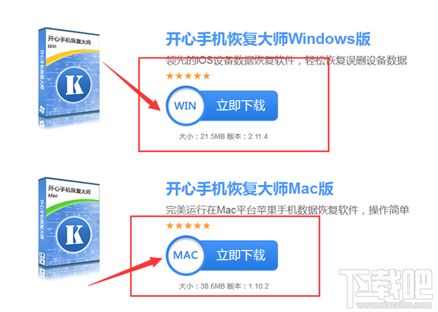 如何找回刪除的微信聊天記錄？微信聊天記錄恢復(fù)教程