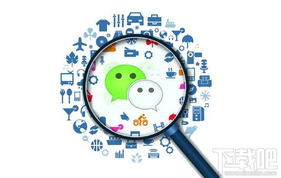微信公眾號帳號遷移進度怎么看？微信公眾號帳號遷移進度在哪里看？