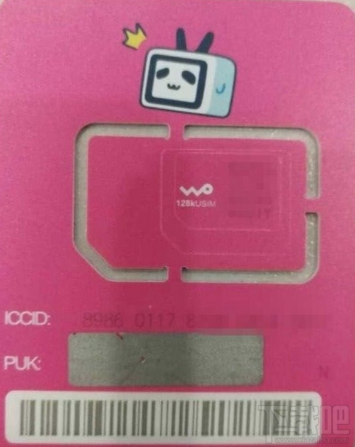 b站22卡和b站33卡有什么區別？b站22卡和b站33卡哪個好？