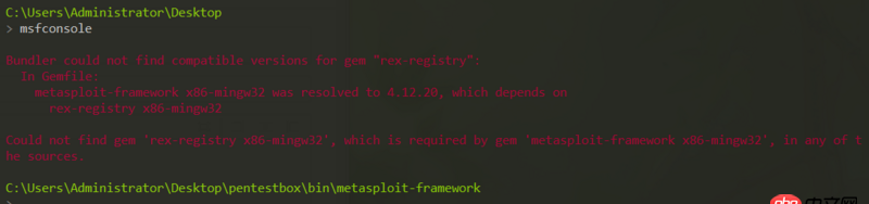 windows - 如何解決pentestbox里msfconsoled出錯問題。