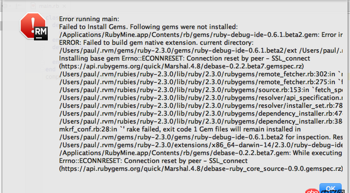 ruby-on-rails - 運(yùn)行RubyMine時(shí)報(bào)錯(cuò)Failed to Install Gems