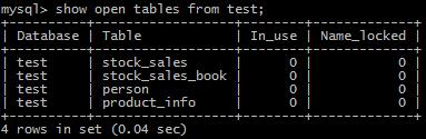MySQL 查看事務(wù)和鎖情況的常用語(yǔ)句分享
