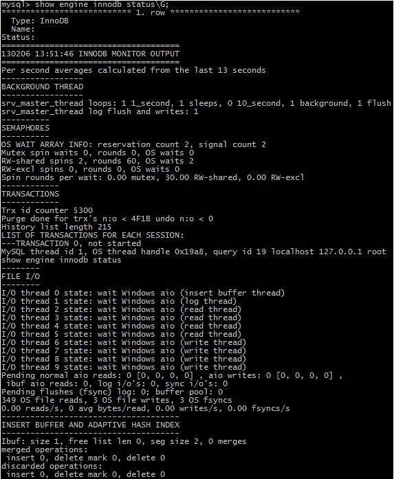 MySQL 查看事務(wù)和鎖情況的常用語(yǔ)句分享