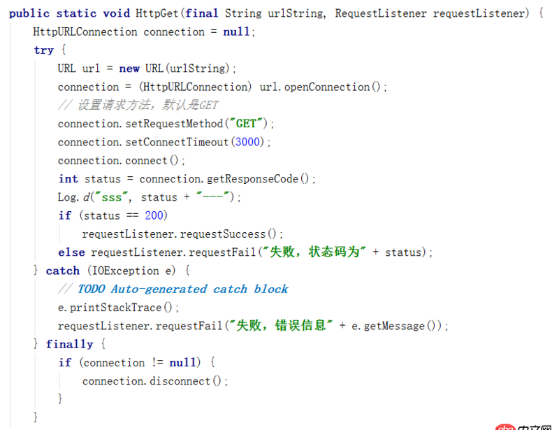 android - 關(guān)于HttpURLConnection GET請求 不知緣由的報錯