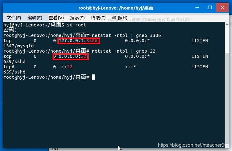 Navicat出現(xiàn)無法遠程連接MySql服務(wù)器問題的解決辦法