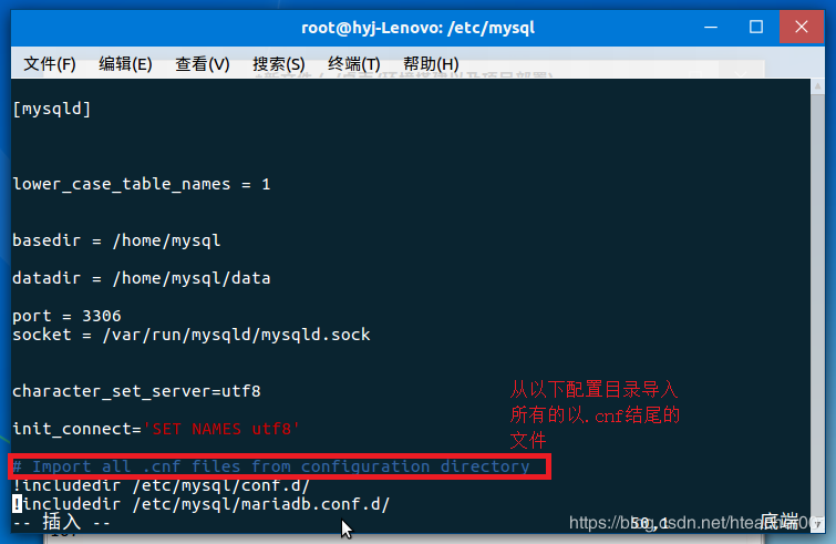 Navicat出現(xiàn)無法遠程連接MySql服務(wù)器問題的解決辦法