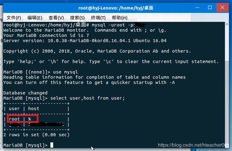 Navicat出現(xiàn)無法遠程連接MySql服務(wù)器問題的解決辦法