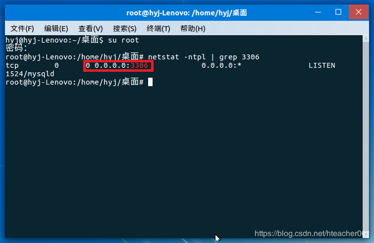 Navicat出現(xiàn)無法遠程連接MySql服務(wù)器問題的解決辦法