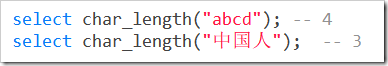 mysql常用函數(shù)實(shí)例總結(jié)【聚集函數(shù)、字符串、數(shù)值、時(shí)間日期處理等】