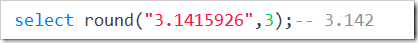 mysql常用函數(shù)實(shí)例總結(jié)【聚集函數(shù)、字符串、數(shù)值、時(shí)間日期處理等】