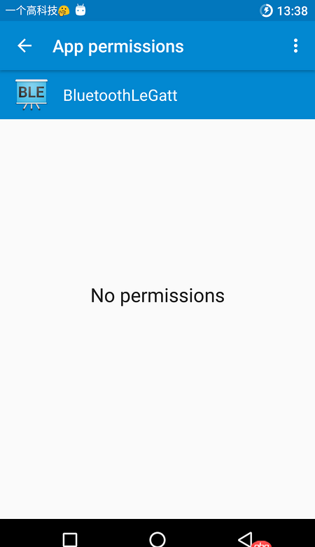bluetooth - Android BLE官方例程運(yùn)行報(bào)錯(cuò)（android6.0.1)