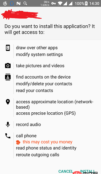 關(guān)于Android權(quán)限的獲取問題，大家遇到過這樣的情況嘛？