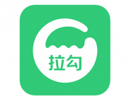 在拉勾里怎么投遞簡(jiǎn)歷？投遞簡(jiǎn)歷的流程分享