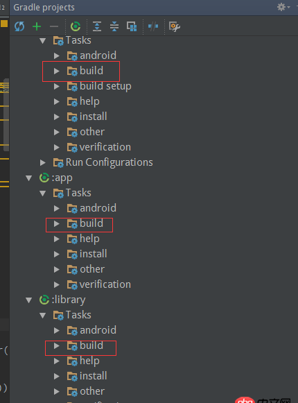 Android studio中關(guān)于Gradle的問(wèn)題