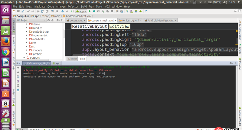 linux - Ubuntu用android-studio啟動emulator時顯示adb_server_notify？