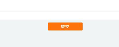 阿里云盤公測(cè)申請(qǐng)入口介紹