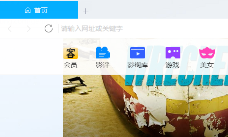 電腦迅雷下載的視頻怎么傳到手機(jī)