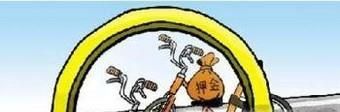 共享單車企業(yè)把用戶的押金放到哪兒了?